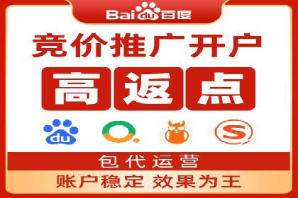 抖音信息流广告的创意元素解析及案例解读
